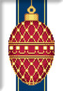 Схема "Red Faberge Christmas Egg with Perls"