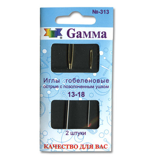 №13-18 Гобеленовые иглы "Gamma" N-313 (2 шт. в конверте)