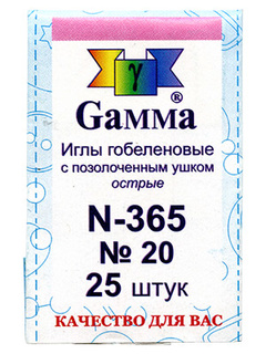 №20 Острые гобеленовые иглы "Gamma" N-365 (25 шт. в конверте)