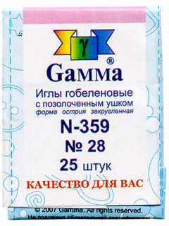 №28 Гобеленовые иглы "Gamma" N-359 (25 шт. в конверте)