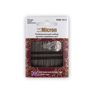 Универсальный набор швейных игл "Micron" KSM-1012 (25 шт. в блистере)