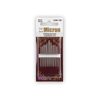 №3/9 Иглы швейные "Micron" KSM-100 (20 шт. в блистере)