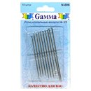№3/9 Иглы для штопки "Gamma" N-006 (10 шт. в блистере)