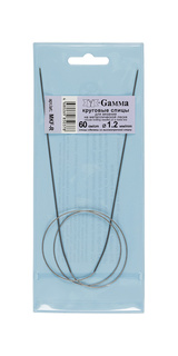 Спицы круговые d 1.2 мм 60 см для тонкой пряжи (леска металл) "Gamma" арт.MKF-R