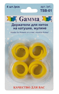 TSB-01 Держатели для ниток на катушке, мулине (4 шт.)
