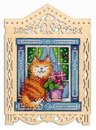 Под весенним солнышком (деревянная основа)