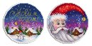 Новогодняя сказка (ёлочная игрушка) (пластиковая канва)