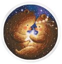 Коснуться звезды (16,5*16,5 см)